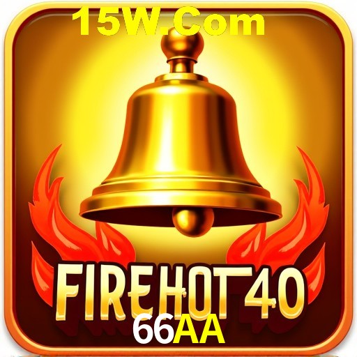 Secure Login 66AA