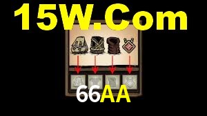 Exclusive Games 66AA